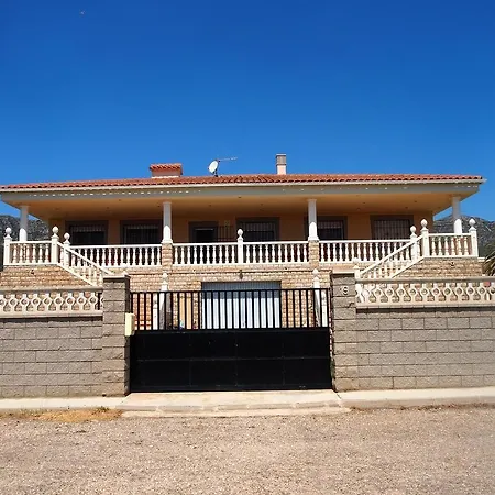 Sant Carles De La Rapita * Sant Carlos de la Ràpita